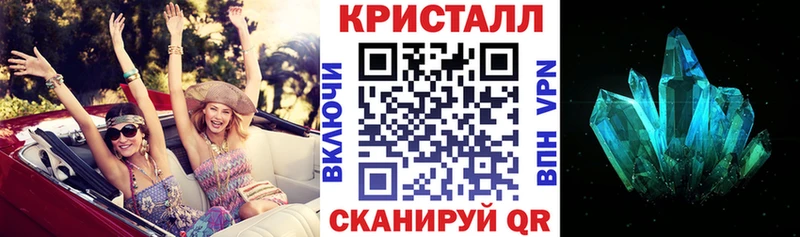АМФЕТАМИН 98%  мега ONION  Аткарск 