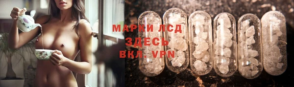 MDMA Premium VHQ Абдулино
