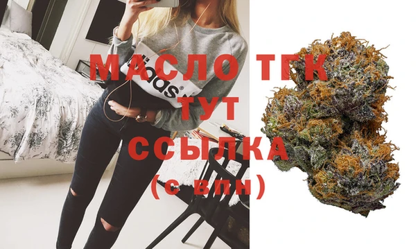 метадон Абаза