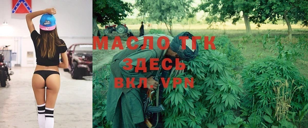 метадон Абаза