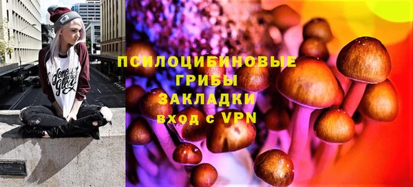 MDMA Premium VHQ Абдулино