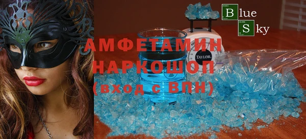 круглые Алексеевка