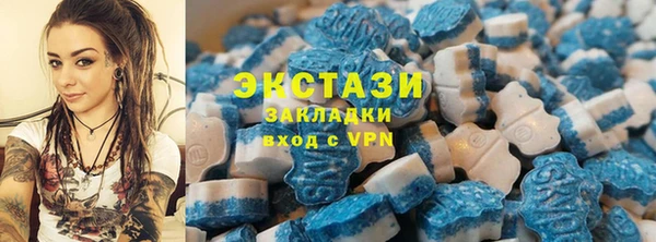 круглые Алексеевка