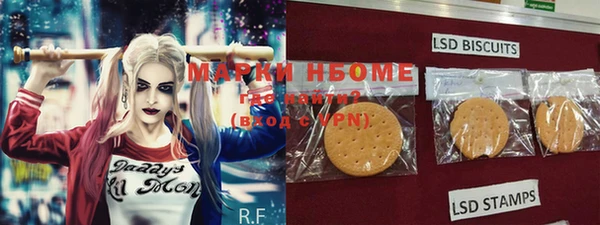 MDMA Premium VHQ Абдулино
