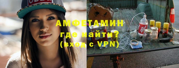 круглые Алексеевка